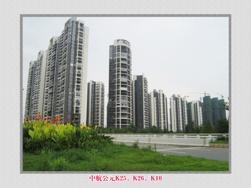 中航公元K25、K26、K10